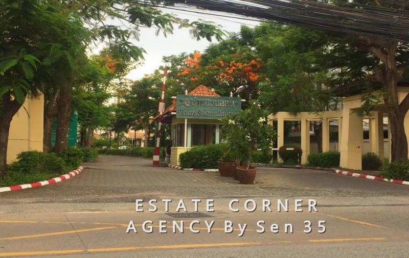 Estate Corner ฝากขายบ้าน บ้านมือสอง ซื้อบ้าน ขายบ้าน คอนโด ที่ดิน  อพาร์ทเม้นท์ อสังหาริมทรัพย์ โฆษณาฟรี